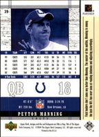 2004 Upper Deck LEGENDS Football Series Complete Mint Basic 90 Card Veteran Players Set Loaded with Stars and Hall of Famers including Tom Brady, Brett Favre and Peyton Manning Plus