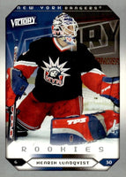 2005 2006 Upper Deck Victory Hockey UPDATE Series 100 Card Set LOADED with Rookie Cards including Alexander Ovechkin #264, Sidney Crosby #285, Henrik Lundqvist and MORE