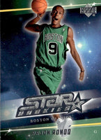 2006 2007 Upper Deck Basketball Series Complete Mint 240 Card Set Loaded with Stars, Hall of Famers and 40 Shortprinted Rookies