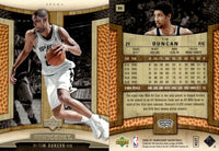 2006 2007 Upper Deck Hardcourt Basketball Series Complete Mint Set with Lebron James, Kobe, Jordan+