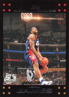 LeBron James 2007 2008 Topps Basketball Series Mint #23