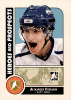 2008 2009 ITG Hockey Heroes and Prospects Complete Mint 100 Card Set with Stars, Rookies and Top Prospects including Alexander Ovechkin, Peter Forsberg, Steven Stamkos, Victor Hedman and Others