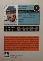 2008 2009 ITG Hockey Heroes and Prospects Complete Mint 100 Card Set with Stars, Rookies and Top Prospects including Alexander Ovechkin, Peter Forsberg, Steven Stamkos, Victor Hedman and Others