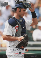 2008 Upper Deck Complete Mint Series #2 Set Loaded with Stars and Hall of Famers including Derek Jeter, Tom Glavine and Greg Maddux Plus