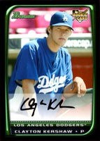 2008 Bowman Draft Picks and Prospects Complete Mint Set with Clayton Kershaw, Evan Longoria, Joey Votto, Max Scherzer and Chris Davis Rookie Cards Plus