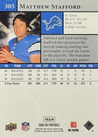 2009 Upper Deck Football complete mint hand collated set with Shortprinted Rookies!! (325 Cards)