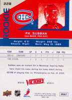 2010 2011 Upper Deck Victory Hockey Series Complete Mint 250 Card Set with 50 Short Printed Rookies including PK Subban Plus