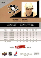 2010 2011 Upper Deck Victory Hockey Series Complete Mint 250 Card Set with 50 Short Printed Rookies including PK Subban Plus