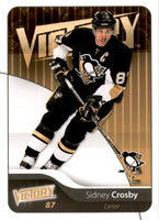 2011 / 2012 Upper Deck Victory Complete Mint 250 Card Set Loaded with Stars and Short Printed Rookies