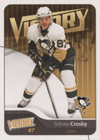 2011 / 2012 Upper Deck Victory Complete Mint 250 Card Set Loaded with Stars and Short Printed Rookies
