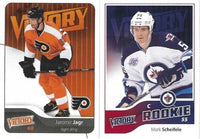 2011 / 2012 Upper Deck Victory Complete Mint UPDATE Series Set with Ryan Nugent-Hopkins, Mika Zibanejad and Gabriel Landeskog Rookie Cards PLUS