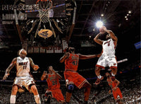 LeBron James 2013 2014 Hoops Courtside Basketball Series Mint Card #2