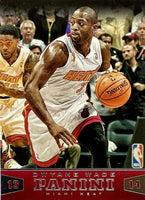 Miami Heat 2013 2014 Panini Team Set with Lebron James and Dwyane Wade PLUS