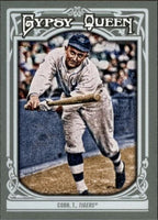 Detroit Tigers 2013 Topps GYPSY QUEEN Baseball Series Basic 12 Card Team Set with Stars and Hall of Famers Al Kaline, Ty Cobb and Justin Verlander with Avisail Garcia Rookie Card Plus