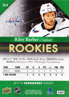 2017 2018 Upper Deck PARKHURST Hockey Complete Mint 300 Card Set Loaded with Rookies and Stars