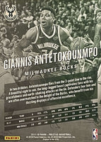 Giannis Antetokounmpo 2017 2018 Panini Prestige Series Mint Card #6