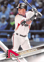 Arizona Diamondbacks 2017 Topps Baseball Complete Mint 22 Card Team Set with Ketel Marte, Zack Greinke and Paul Goldschmidt Plus