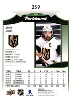 Vegas Golden Knights 2021 2022 Upper Deck PARKHURST Factory Sealed Team Set 2023 NHL Champions!