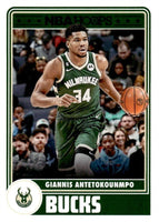 Giannis Antetokounmpo 2023 2024 NBA Hoops Series Mint Tribute Card #285