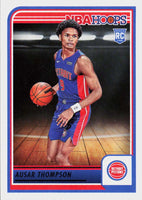 Detroit Pistons 2023 2024 Hoops Factory Sealed Team Set featuring Cade Cunningham 3rd Year Card #188 with Rookie Cards of Ausar Thompson and Marcus Sasser Plus