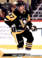 2022 2023 Upper Deck Hockey Series Complete Mint Basic 600 Card Set with Series #1, 2 and Extended