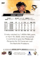 2022 2023 Upper Deck Hockey Series Complete Mint Basic 600 Card Set with Series #1, 2 and Extended