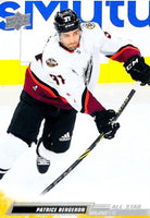 2022 2023 Upper Deck Hockey Series Complete Mint Basic 600 Card Set with Series #1, 2 and Extended