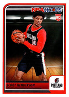 Portland Trail Blazers 2023 2024 Hoops Factory Sealed Team Set Featuring Rookie Cards of Scoot Henderson, Kris Murray and Rayan Rupert