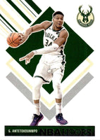 Giannis Antetokounmpo 2024 2025 NBA Hoops Series Mint Tribute Card #285