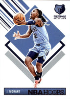 Ja Morant 2024 2025 Hoops Basketball Series Mint Tribute Subset Card #288