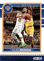 New York Knicks 2024 2025 Hoops Factory Sealed 9 Card Team Set with Jalen Brunson and Karl-Anthony Towns Plus Rookie Cards of Pacome Dadiet and Tyler Kolek