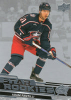 2023 2024 Upper Deck NHL STAR ROOKIES 25 Card Set Featuring Connor Bedard Rookie PLUS