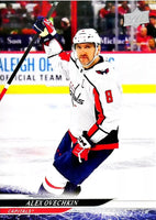 2024 2025 Upper Deck Hockey Series Complete Mint Basic 600 Card Set with Series #1, 2 and Extended Loaded with Stars