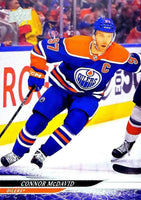 2024 2025 Upper Deck Hockey Series Complete Mint Basic 600 Card Set with Series #1, 2 and Extended Loaded with Stars