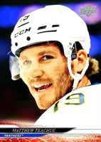 2024 2025 Upper Deck Hockey Series Complete Mint Basic 600 Card Set with Series #1, 2 and Extended Loaded with Stars