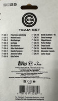 Chicago Cubs 2025 Topps Factory Sealed 17 Card Team Set Featuring Dansby Swanson, Shota Imanaga and Seiya Suzuki with a Rookie Card of Kevin Alcantara Plus
