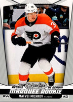 2024 2025 Upper Deck O Pee Chee Hockey Series Complete Mint 600 Card Set with Short Printed Marquee Rookies including Macklin Celebrini, Lane Hutson and Matvei Michkov Plus