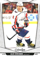 2024 2025 Upper Deck O Pee Chee Hockey Series Complete Mint 600 Card Set with Short Printed Marquee Rookies including Macklin Celebrini, Lane Hutson and Matvei Michkov Plus