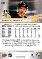 2025 2026 Upper Deck Hockey Series Complete Mint Basic 600 Card Set with Series #1, 2 and Extended Loaded with Stars