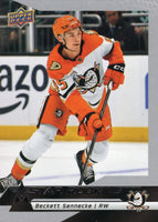 2025 2026 Upper Deck NHL STAR ROOKIES 26 Card Set Featuring Matthew Schaefer, Ivan Demidov and Michael Misa Rookies Plus