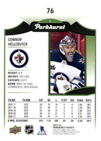 Winnipeg Jets 2021 2022 Upper Deck PARKHURST Factory Sealed Team Set with Cole Perfetti Rookie Card