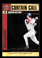Nomar Garciaparra 2000 Upper Deck Ovation Curtain Calls Series Mint Card #CC7