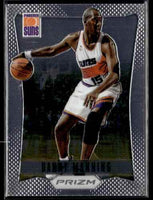 Danny Manning 2012 2013 Panini Prizm Series Mint Card #177 First Year Of Prizm