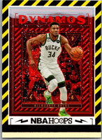 Giannis Antetokounmpo 2023 2024 NBA Hoops Dynamos Winter Series Mint Card #14