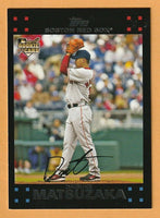 Daisuke Matsuzaka 2007 Topps Factory Set Hobby Exclusive Rookies Series Mint Card #11
