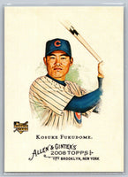 Kosuke Fukudome 2008 Topps Allen & Ginter Series Mint Rookie Card NO NUMBER