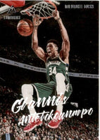 Giannis Antetokounmpo 2019 2020 Panini Chronicles Luminance Series Mint Card #155