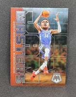 Giannis Antetokounmpo 2022 2023 Panini Mosaic Jam Masters Series Mint Card #2