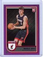 Nikola Jovic 2022 2023 Panini NBA Hoops Purple Series Mint Rookie Card #256