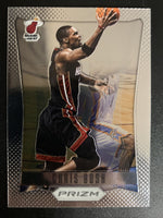 Chris Bosh 2012 2013 Panini Prizm Series Mint Card #116 First Year Of Prizm